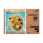 Oroszlán trófea, arany-fekete  (3D fal modell) - 3D papírmodell